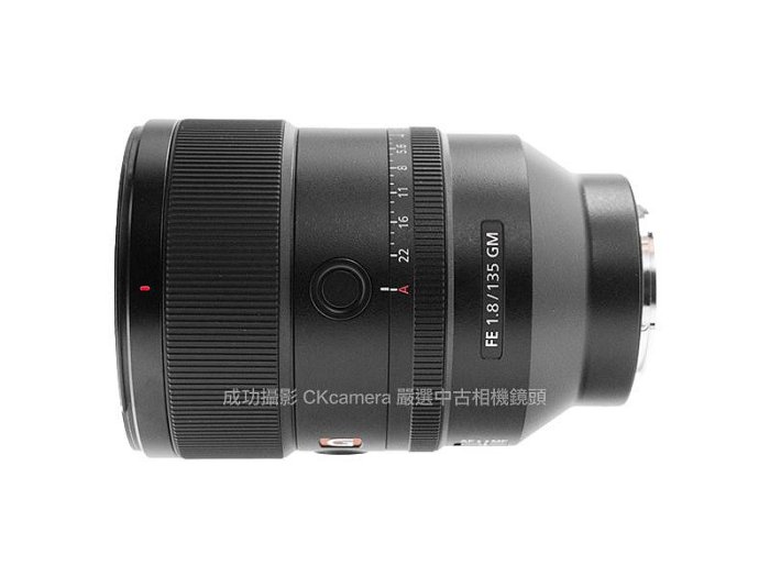成功攝影Sony FE 135mm F1.8 GM 中古二手高畫質長焦人像鏡大光圈台灣