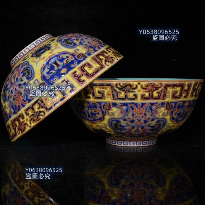大清乾隆琺瑯彩開片花卉碗（6.5×15cm）600804 青花粉彩斗彩二手【古雲