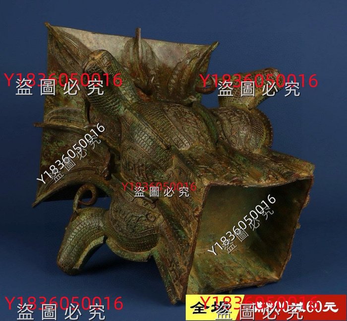 西周_青銅四羊方尊重21.2斤， 長30厘米，高35厘米舊藏古玩古董【八方進