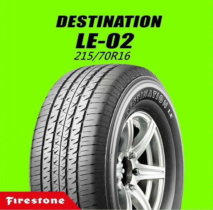 215⁄70R16的價格推薦- 2021年製 AUTO GREEN 215/70R16 デリカD5で