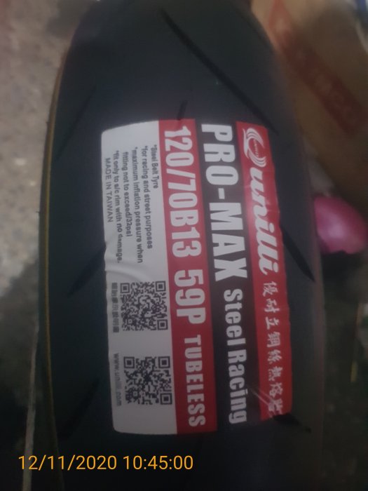 優耐立輪胎 PRO MAX 120 70 13 裝好2200 TH558A