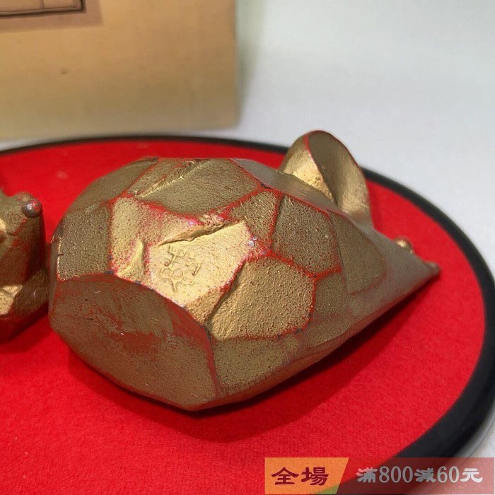 昭和五十九年日展雕刻家三枝惣太郎十二生肖干支鼠置物擺件鐵制紙盒具體