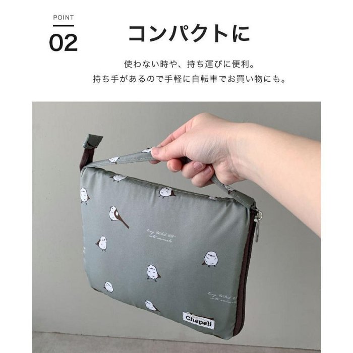 ＊日式雜貨館＊日本限定 可折疊保冷袋 保溫袋 手提保冷袋 肩背保冷袋 滿版黑色花卉 大開口保冷袋 束口保冷袋 29.5x36x24cm