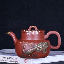 【荊溪惠孟臣製款】唐物 紫砂 朱泥 砲口 孟臣壺 O1CN01E68oFr1qsrkaUh7u3_!!