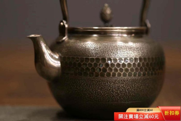 純銀製　銀杯 約124g 純銀　生駒製 日本生駒純銀砂面槌紋銀壺蓋款：光秋造底款：生駒純銀砂面槌紋結【梨落
