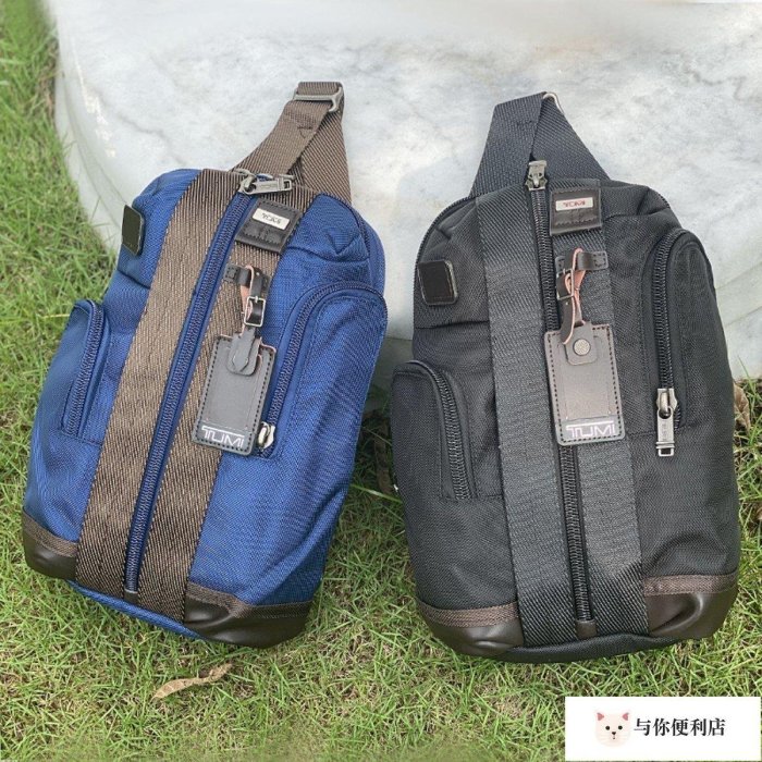 Tumi Sling Tumi 222318 TUMI 青黒迷彩 ボディバッグ MONTEREY