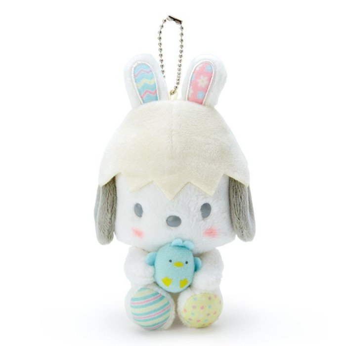 ✩のこり１✩J832＃玩偶派对(PET)普通小狗切り売り海外人物マステ女の子 ✩のこり1✩J832＃玩偶派对(PET)普通小狗切り売り海外人物