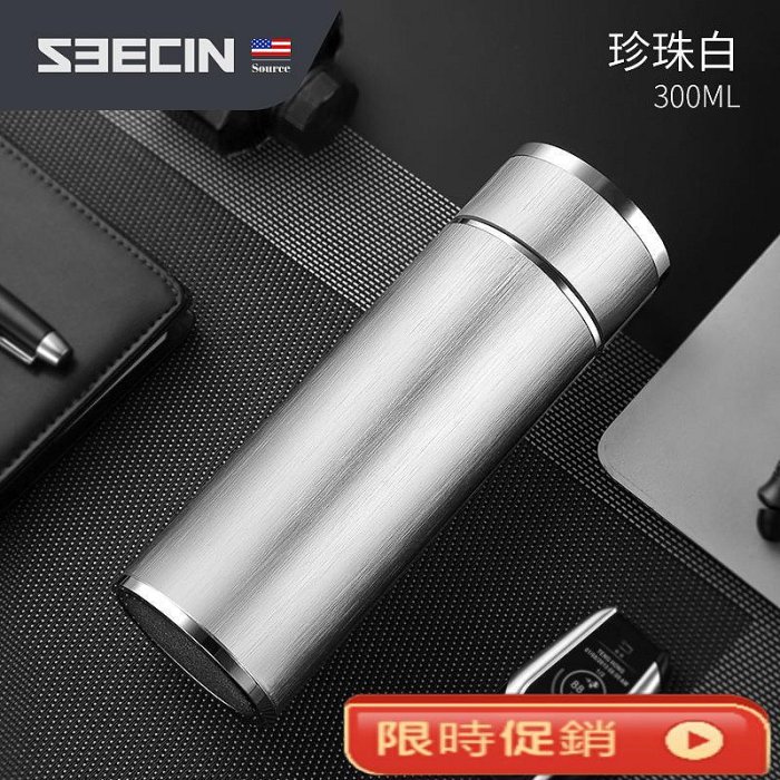 純銀杯的價格推薦- 2026年2月| 比價比個夠BigGo