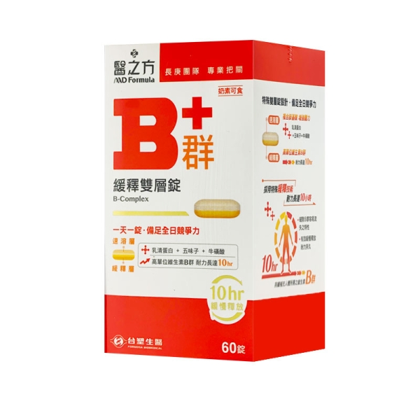 台塑醫之方 緩釋B群雙層錠 60錠/盒