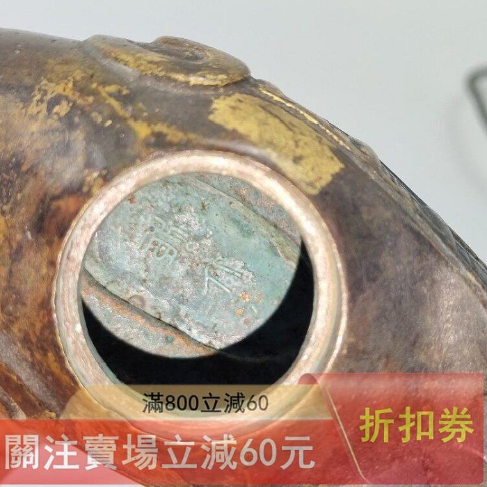 可議價藏六造涂金銅香爐薰香爐床置擺件平安秦藏六造瑞鳥使用過不帶箱品