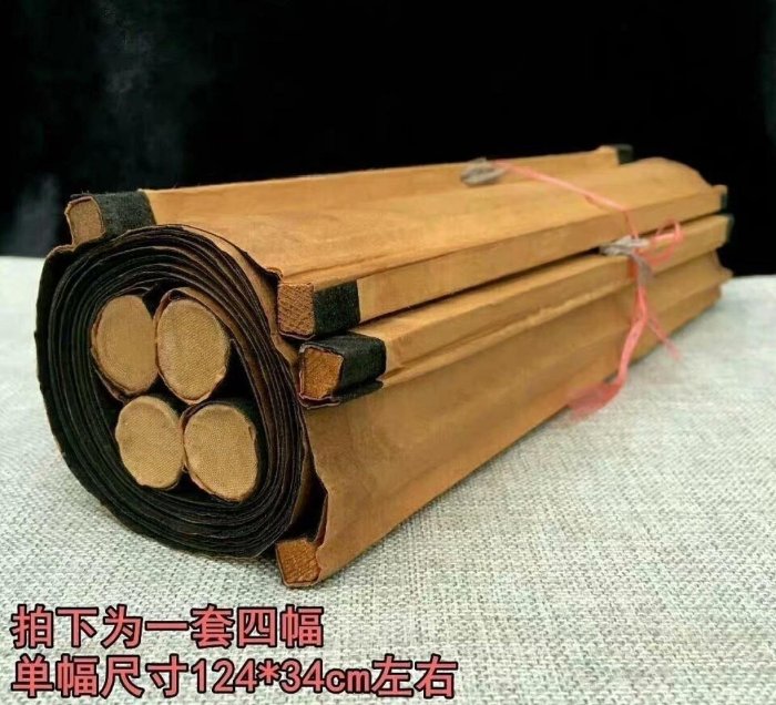 鄭板橋古畫四條屏梅蘭竹菊花鳥圖中堂掛畫客廳裝飾畫中國風印刷畫古香