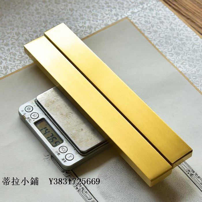 新品鎮尺銅鎮尺大號1.4公斤書法壓紙工藝品壓尺鎮紙壓紙條文房四寶送
