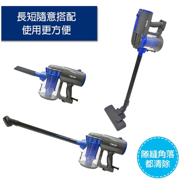 TECO東元手持直立旋風有線吸塵器XYFXJ101 | 有線吸塵器| Yahoo購物中心
