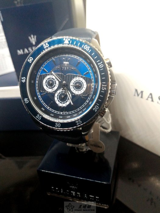 請支持正貨，瑪莎拉蒂手錶MASERATI手錶STILE款，編號:R8851101002,深藍