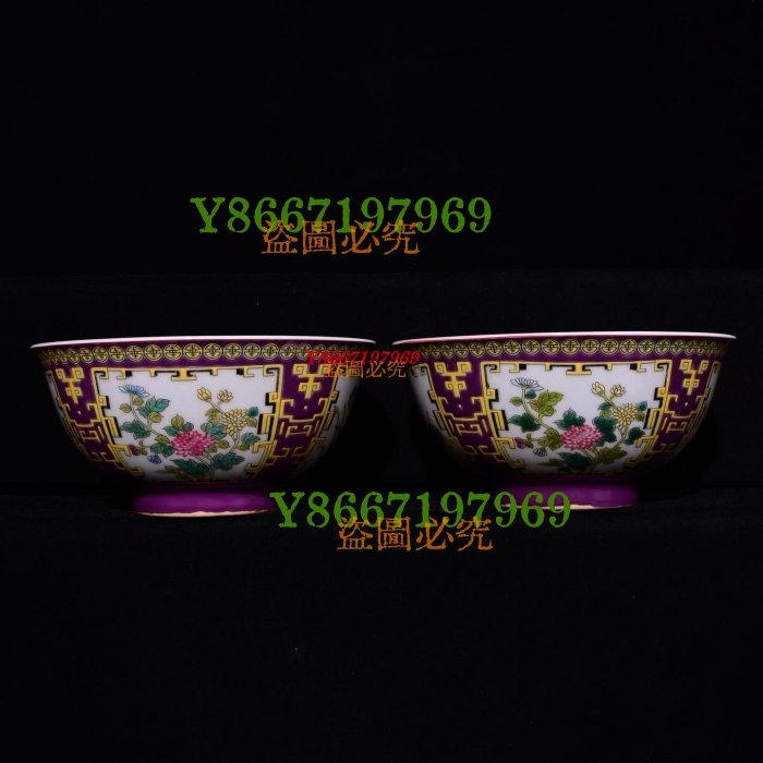清康熙御制款琺瑯彩開窗四季花卉紋碗，高7.5×15厘米??600137 瓷器青