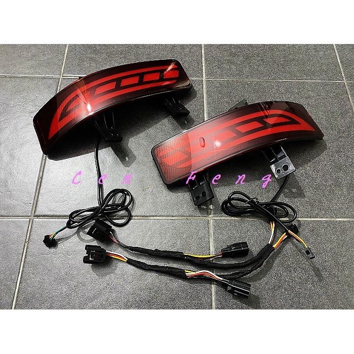 涔峰ＣＦ☆CR-V 5.5 CRV 5.5代 CRV5.5 後保燈 後保桿燈 剎車燈 小燈 流水 跑馬 方向燈