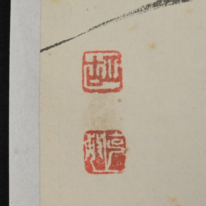 ◆希少 美品 1900年頃(清朝末期)◆剔紅/堆朱 蜀江文、蝶、燕、雷紋 硯箱 玖隆蕭松和挖寶網XK》託拍胡克敏雙蘭圖水墨畫(01954X) | Yahoo拍賣