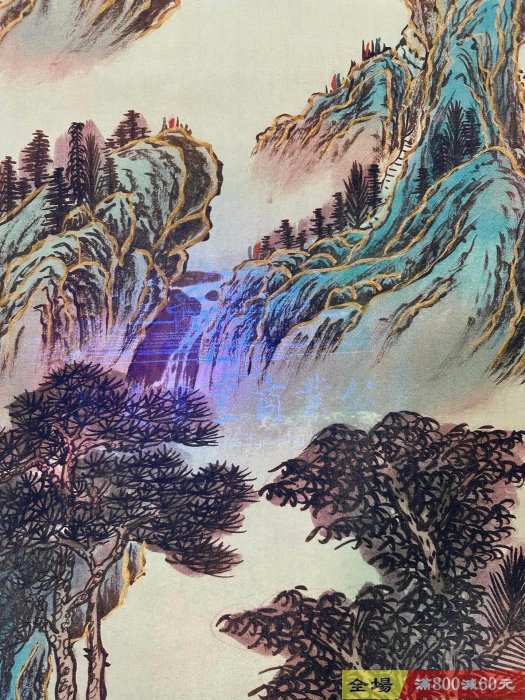 J192【張大千】厚祿高官，三尺中堂畫帶證書防偽標識，尺寸:70*173cm