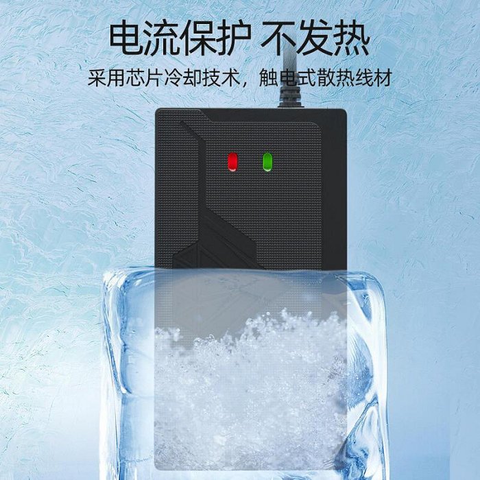 【熱品】電動車電瓶充電器48V12ah20AH60V72伏適用雅迪愛瑪新日電動自行車三輪車