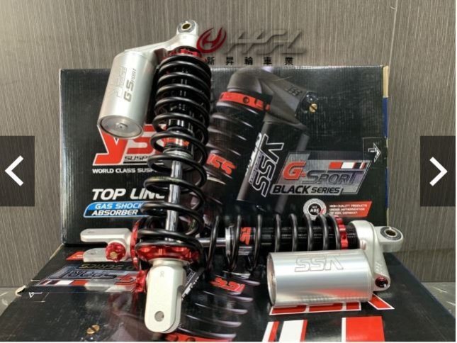 HSL 臺中新昇輪 YSS R9 臺灣總代理 XMAX 300 專用 運動版 掛瓶避震器 XMAX 後避震
