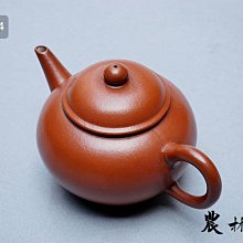 荊溪惠孟臣-優惠推薦2026年7月| Yahoo拍賣