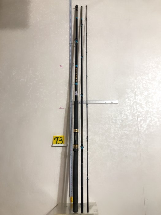 誠和釣具　釣竿 13尺 掠- - 台灣釣具製造商-寸真實業TSUEN CHEN