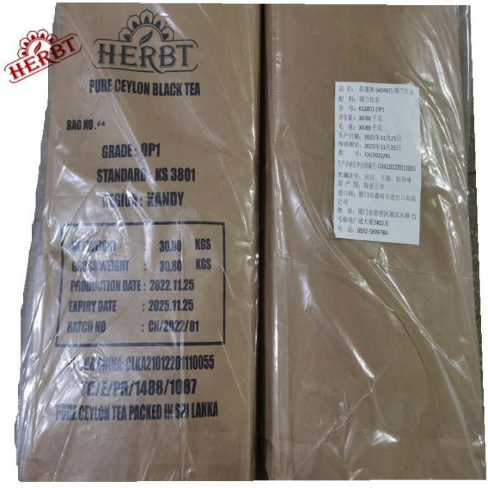 OP1 KANDY Yahoo op1-kandy-yahoo