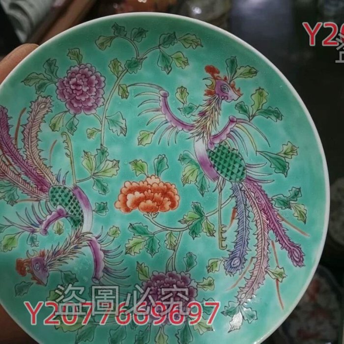 清代大清同治年制粉彩鳳穿牡丹紋陶瓷小盤官窯品品相完好無瑕疵直徑14