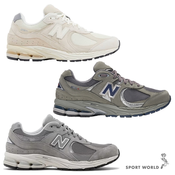 New Balance 2002R 休閒鞋 男鞋 女鞋【運動世界】M2002RCC-D/ML2002RA-D/ML2002RC-D