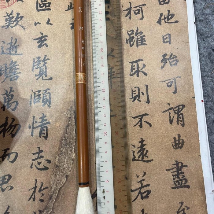 嚴選80年代日本金鼎牌翠柏羊毫毛筆,細嫩光鋒如初上市翠柏毛筆日本 嚴選80年代日本金鼎牌翠柏羊毫毛筆,細嫩光鋒如初上市翠柏毛筆日本