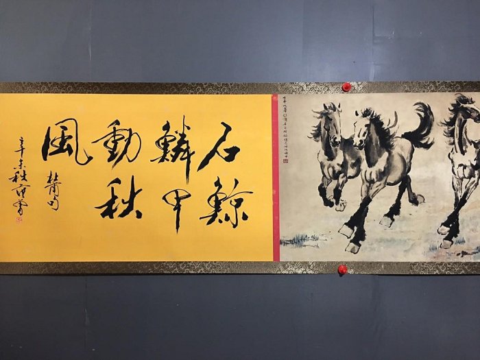 編號CA026 畫家徐悲鴻八駿圖橫幅駿馬畫長卷畫做工精美質宣紙70，實物