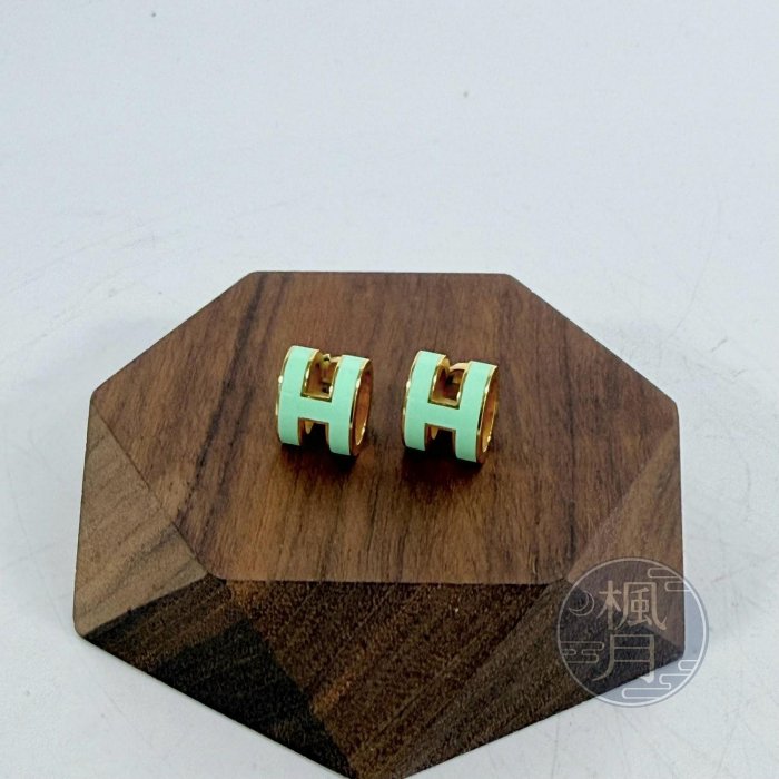 【一元起標 8/25】HERMES 綠POH H耳環