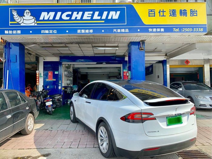 馬牌PC6 csc6 225 235 245 255 265 30 35 40 45 50 18 17 19 275 285 55 20 21 22 295
