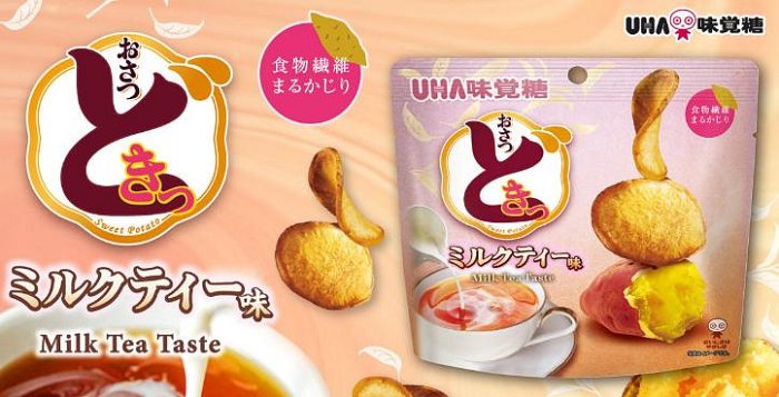 ＊日式雜貨館＊日本限定 UHA味覺糖地瓜片 烤巧克力風味 巧克力地瓜薯片 楓糖焦糖薯片 奶茶風味薯片 期間限定 可可地瓜薯片 60G 期間限定 數量有限