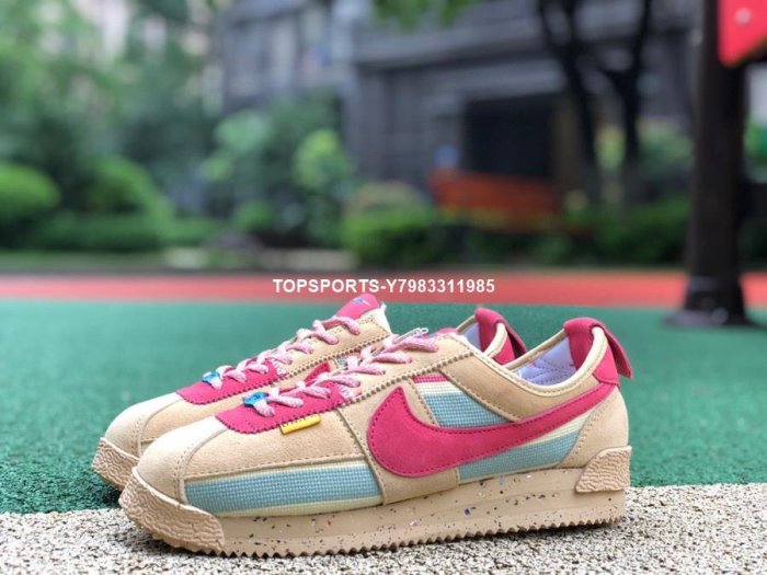 Union x Nike Cortez 棕粉色 阿甘 輕便 休閑滑板鞋 DR1413-200
