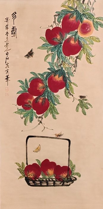 編號B3914 純手繪四尺中堂齊白石桃一物一圖，實物拍攝材質:宣紙裝裱