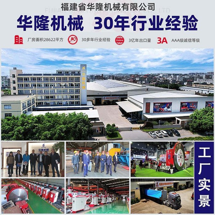 新型輕便小型石材切邊機花崗巖大理石巖石邊料切割機多功能鋸石機