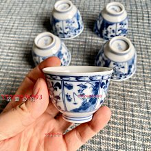 純手工・純手描き 青花染付 主人杯 茶杯 茶器 日本美風窯青花染付茶杯酒杯五只青花染付工藝，通山水花卉人物畫片