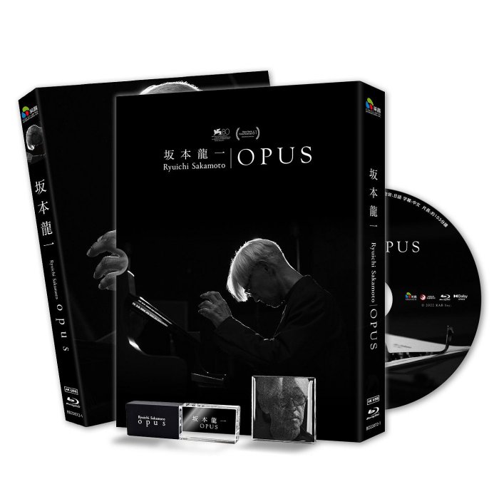 坂本龍一 Opus Blu-ray Ryuichi Sakamoto | Opus(Blu-ray) – commmonsmart
