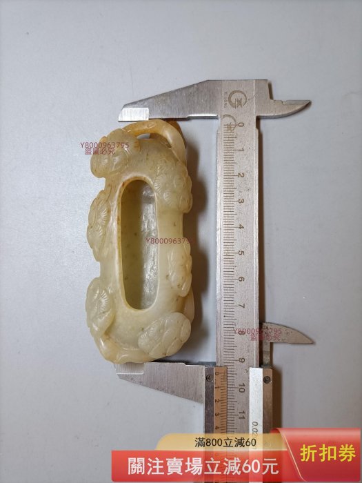 老玉古玉和田玉筆洗擺，實物拍攝，標就是賣，尺寸見圖片。玉質溫潤，雕