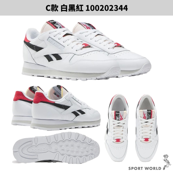 【下殺】Reebok 休閒鞋 男鞋 女鞋 Classic Leather【運動世界】100075002/100075001/100202344 ...