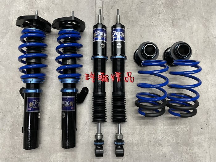 浩瀚精品 Forge VW GOLF5 GOLF6 AUDI A3 55MM 用高低軟硬可調避震器 極新品 保固4個