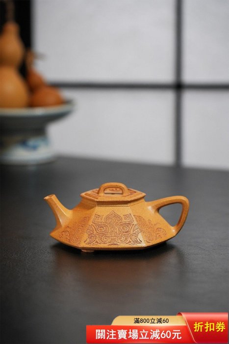 古美術 煎茶 漆 仿 長寛 茶托 共箱 美品 特製 十客 六方客瓢全手工/容量160cc/老宕口黃金段器形具備深厚的古意，用線之