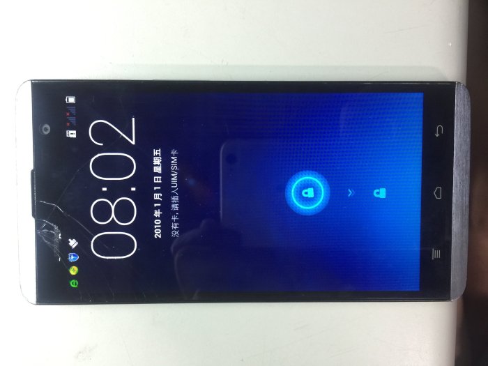 亞太雙核C+G 雙卡 雙核 EG980(故障機)