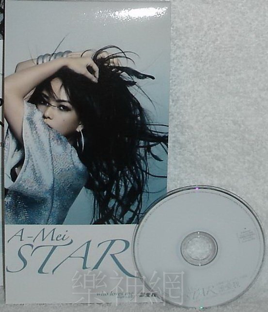 新品　A-MEI 張惠妹 アーメイ STAR LIVE 珍蔵版 CD+DVD 2026年最新】張惠妹の人気アイテム - メルカリ