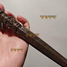 珍品西藏收藏傳工藝寒鐵鏨刻藏傳降魔杵法器品相保存完好工藝精湛【金禧