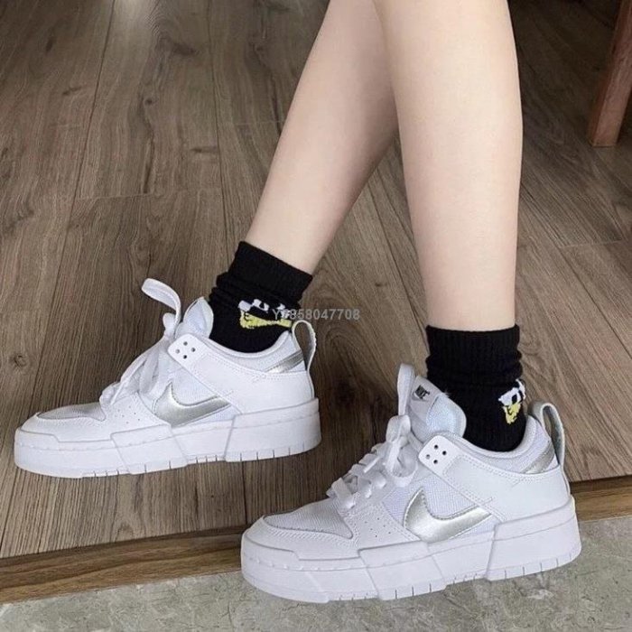 dunk low disrupt white silver