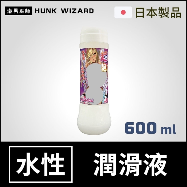 日本魔眼 超辣妹豐厚 絕頂立即高潮潤滑液 | 白濁高黏度 女體淫香 水性潤滑液 Magic eyes