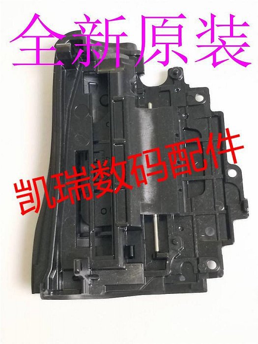 現貨熱銷適用於佳能Canon5DIV / 5D4 CF SD卡槽蓋 卡蓋 全新原裝 現貨欣欣數碼相機配件