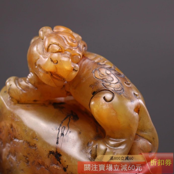 田黄石印鑑　貔貅瑞兽　旧蔵逸品 珍品田黃石印章精雕【招財貔貅】老閑章硬料麥芽黃雕刻瑞獸招財石質溫潤